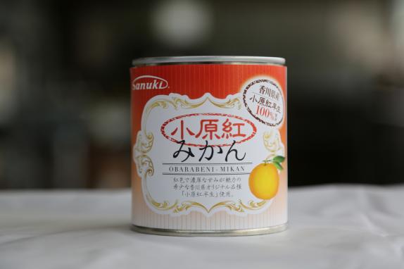 香川県産小原紅みかん 缶詰 フルーツ 果物 スイーツ ふるさと納税 ギフト グルメ おすすめ 三豊市 お中元 お歳暮 菅内閣が発足しましたー 経済もっともっと上向きになぁれ いっぺぇ売れてけれ さぬきかんづめの通販 お取り寄せなら ぐるすぐり