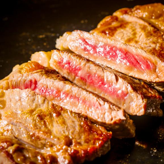 送料無料 佐賀牛ロースステーキ600g 米沢食肉商店の通販 お取り寄せなら ぐるすぐり