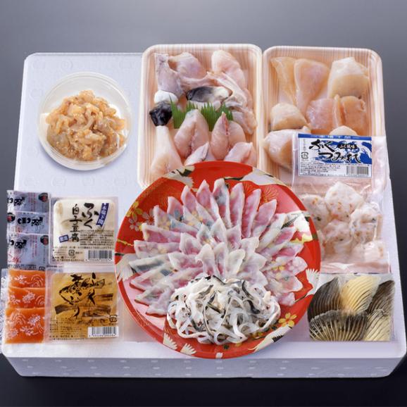 ふくづくし 家族だんらんセット ふぐ フグ 河豚 Gotuo ごっつお の通販 お取り寄せなら ぐるすぐり