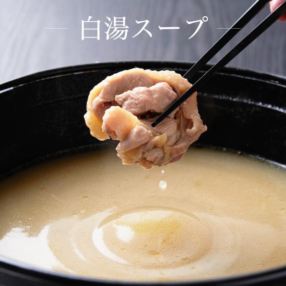 日本料理人が作る 1日限定20食 【希少】丹波赤どり鍋 3人前 丹波赤どりもも肉405g つくね225g スープ1100cc たまご麺1.5玉02