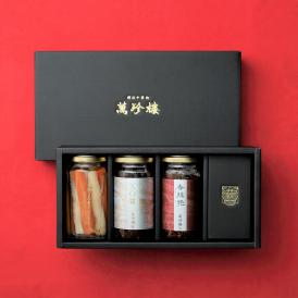 【完売】「紅白」瓶詰 中華調味料ギフトセット