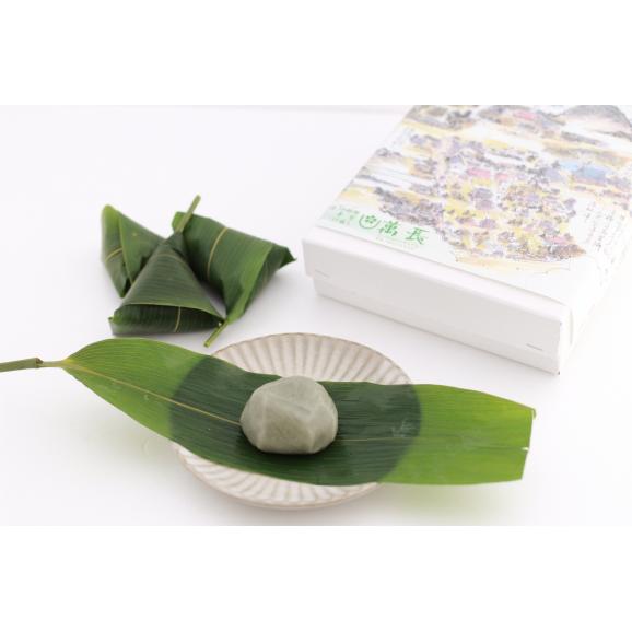 京都 萬長 笹巻きヨモギ入り生麩まんじゅう柚味噌餡 10個入 京料理 萬長の通販 お取り寄せなら ぐるすぐり