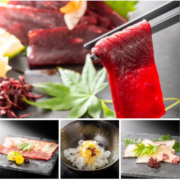 送料込 鯨詰合せ特選セット 赤身刺身 畝須ベーコン さえずり おばいけ 下関三海の極味 マル幸商事株式会社の通販 お取り寄せなら ぐるすぐり