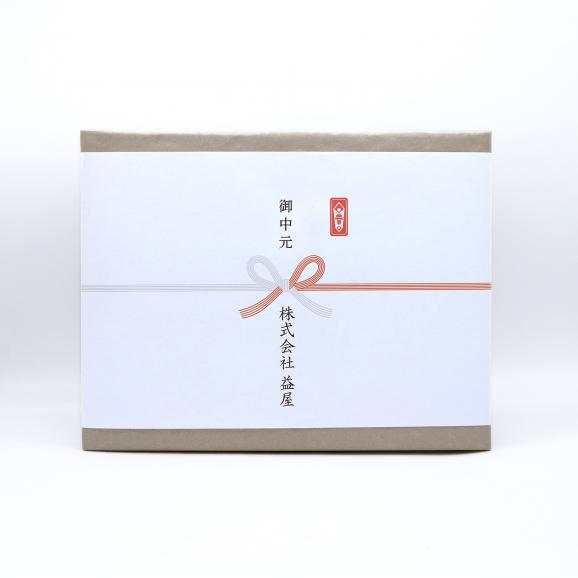 お中元 夏ギフト 果実酒と酒肴2種のギフトセット 益や酒店の通販 お取り寄せなら ぐるすぐり