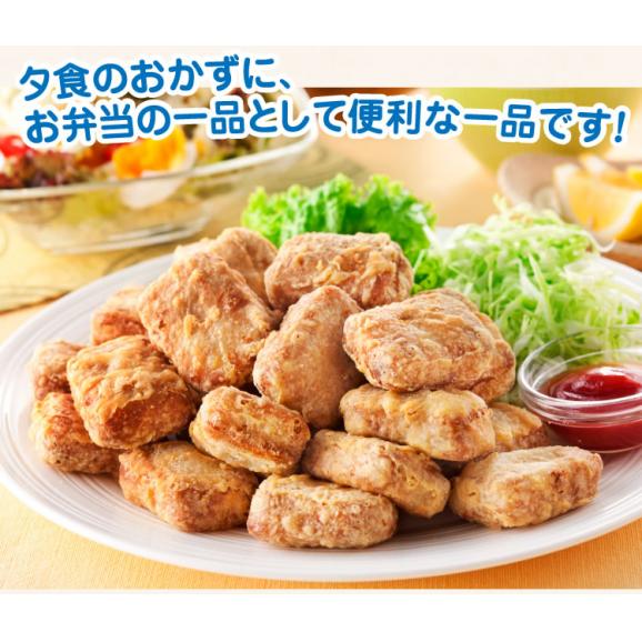 国産あじ使用 お魚ナゲット1kg 50個入り 送料無料 あじ アジ 鯵 ナゲット 弁当 ますよね 越前かに問屋 ますよねの通販 お取り寄せなら ぐるすぐり