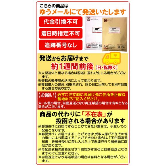 栄養豊富 しそ風味 ひじき生ふりかけ 明太子 ちりめん 鮭 3種類 各1袋 計3袋 ひじきふりかけ ひじき ヒジキ ふりかけ 生ふりかけ メール便 送料無料 ますよね 越前かに問屋 ますよねの通販 お取り寄せなら ぐるすぐり