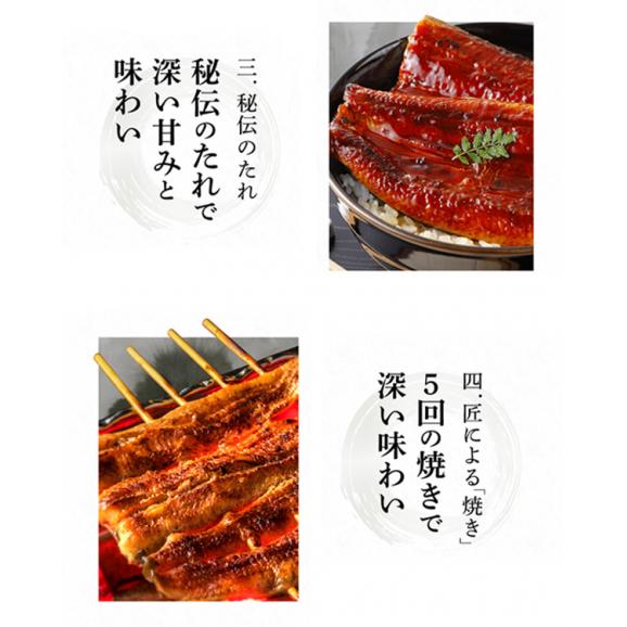 父の日ギフトにおすすめ ニホンウナギ 超特大うなぎ蒲焼き500g 2 250g 2尾 台湾産 タレ 山椒付 にほんうなぎ ウナギ うなぎ ギフト お中元 父の日 送料無料 ますよね 越前かに問屋 ますよねの通販 お取り寄せなら ぐるすぐり 父の日ギフトにおすすめ ニホンウナギ 超特大うなぎ蒲焼き500g 2 250g 2尾 台湾産 タレ 山椒付 にほんうなぎ ウナギ うなぎ ギフト お中元 父の日 送料無料 ますよね 越前かに問屋 ますよねの通販 お取り寄せなら ぐるすぐり