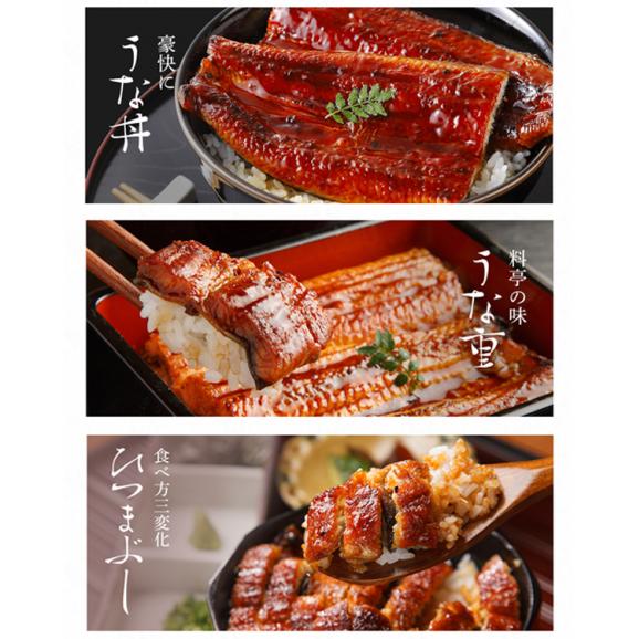 父の日ギフトにおすすめ ニホンウナギ 超特大うなぎ蒲焼き500g 2 250g 2尾 台湾産 タレ 山椒付 にほんうなぎ ウナギ うなぎ ギフト お中元 父の日 送料無料 ますよね 越前かに問屋 ますよねの通販 お取り寄せなら ぐるすぐり 父の日ギフトにおすすめ ニホンウナギ 超特大うなぎ蒲焼き500g 2 250g 2尾 台湾産 タレ 山椒付 にほんうなぎ ウナギ うなぎ ギフト お中元 父の日 送料無料 ますよね 越前かに問屋 ますよねの通販 お取り寄せなら ぐるすぐり