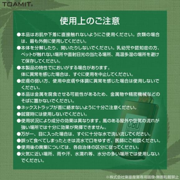 Cdb 幸福のひかりcdb 株式会社マウナウエストの通販 お取り寄せなら ぐるすぐり