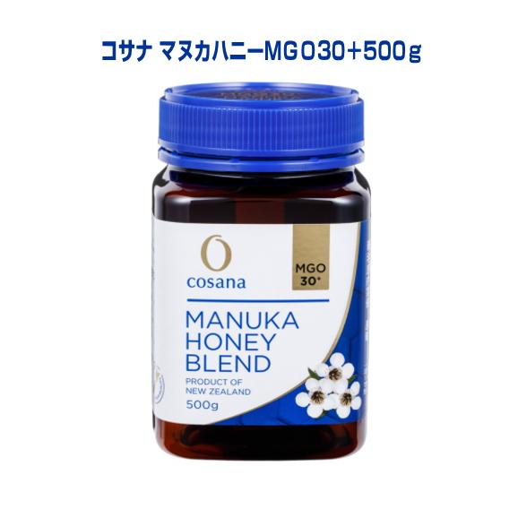 マヌカハニー コサナマヌカハニー Mgo30 500g 1本 生はちみつ フトモモ科の低木のマヌカ の小さな花から採られたハチミツです マウナワールド店の通販 お取り寄せなら ぐるすぐり