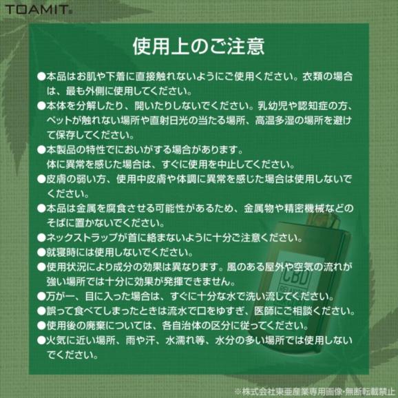 Cdb 幸福のひかりcdb カンナビジオール 国際一般名 Cannabidiol 略称cbdは 麻に含まれる113以上あるとされるカンナビロイドのひとつ マウナワールド店の通販 お取り寄せなら ぐるすぐり