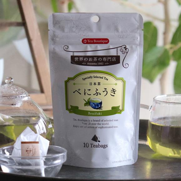 緑茶 ティーブティック ティーバッグ べにふうきg 3 クシャミ 鼻水 鼻づまり 目のかゆみなど毎年憂鬱な季節の変わり目 日常生活にお気に入りのお茶やハーブ を取り入れてみてはいかがでしょうか 日頃 マウナワールド店の通販 お取り寄せなら ぐるすぐり