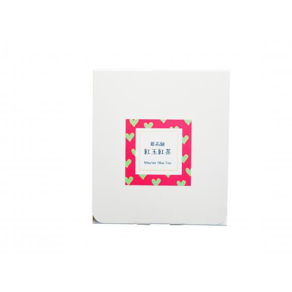 最高級 紅玉紅茶 個包装 ティーバッグ2ｇｘ5袋入り メイフェアキッチンの通販 お取り寄せなら ぐるすぐり