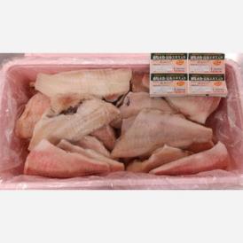 塩赤魚フィレ（昆布エキス入り）26枚入り　5kg/箱