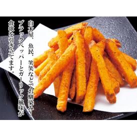 野菜 三鷹の商品一覧 通販 お取り寄せ 販売 ぐるすぐり