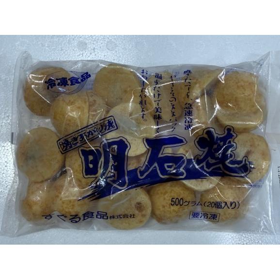 明石焼き 冷凍 ヶ入1p 500g モンテショッピングの通販 お取り寄せなら ぐるすぐり