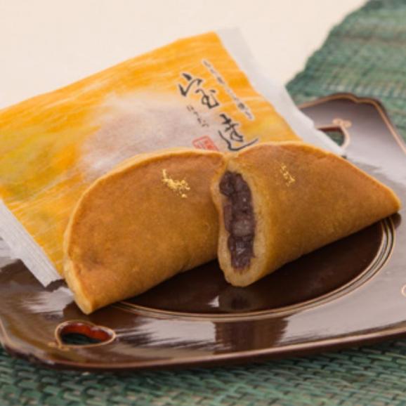 もち皮どら焼き 宝達 14個入り 森八本店 森八茶寮の通販 お取り寄せなら ぐるすぐり