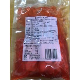 【漬け物】串付紅生姜 約10g×20本 常温＜サリダ＞MUDANASHI