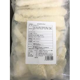 【惣菜】ホウボウフライ 約35g×30枚 冷凍＜サリダ＞MUDANASHI