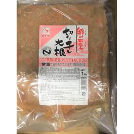 （在庫処分）【惣菜】切り干し大根　1kg 常温〈カモ井〉MUDANASHI