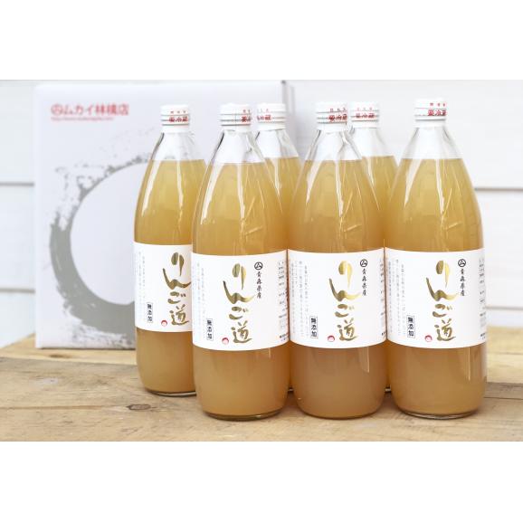青森りんごジュース りんご道 1000ml 12本セット 6 6 ムカイ林檎店の通販 お取り寄せなら ぐるすぐり 青森りんごジュース りんご道 1000ml 12本セット 6 6 ムカイ林檎店の通販 お取り寄せなら ぐるすぐり
