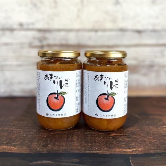 青森県産りんごジャム あきないりんご 360ml2本セット 2 ムカイ林檎店の通販 お取り寄せなら ぐるすぐり