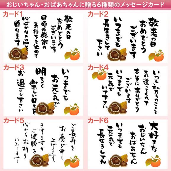 送料込み 遅れてごめんね 敬老の日 プレゼント ギフト 和菓子 スイーツ 最旬の秋の味覚 岐阜中津川本物の栗きんとん10個入 選べるメッセージ カード 風呂敷でお届け くり屋南陽軒の通販 お取り寄せなら ぐるすぐり