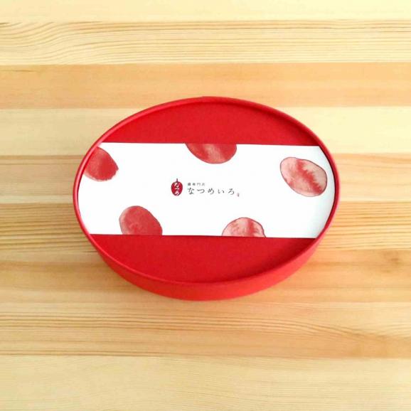 なつめいろ ギフトbox なつめ型m ギフト お祝い のし無料 なつめチップ なつめティー 結婚お祝い 出産祝い お誕生日 母の日 ご挨拶 健康 プチギフト 手提げ袋付き 熨斗 棗専門店 なつめいろの通販 お取り寄せなら ぐるすぐり なつめいろ ギフトbox なつめ型m ギフト お祝い のし無料 なつめチップ なつめティー 結婚お祝い 出産祝い お誕生日 母の日 ご挨拶 健康 プチギフト 手提げ袋付き 熨斗 棗専門店 なつめいろの通販 お取り寄せなら ぐるすぐり