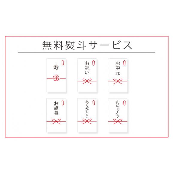 なつめいろ ギフトbox なつめ色四角l ギフト お祝い のし無料 のし なつめチップ なつめティー 結婚お祝い 出産祝い お誕生日 プレゼント 母の日 ご挨拶 プチギフト 手提げ袋付き 熨斗 棗専門店 なつめいろの通販 お取り寄せなら ぐるすぐり