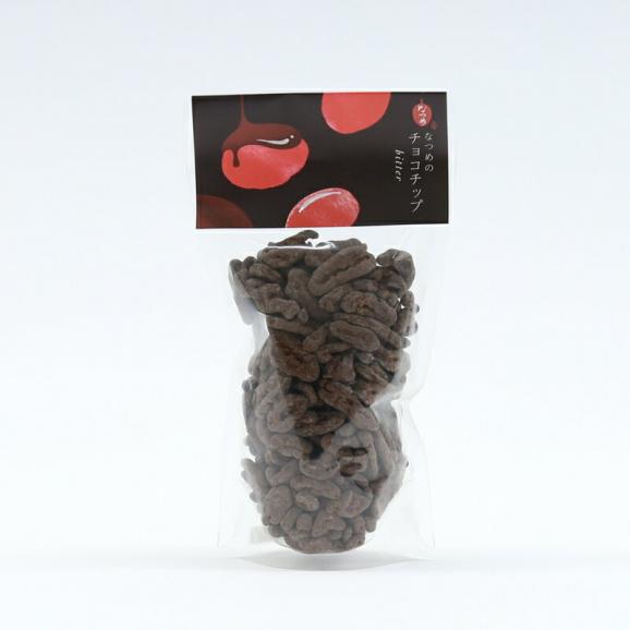 濃厚カカオブラウニーで栄養補給 カルシウム 鉄 食物繊維たっぷり もぐナビニュース もぐナビ