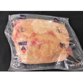 冷凍　イタリア　リードヴォー・セット（胸腺肉）ハラル  約0.5～0.8kg