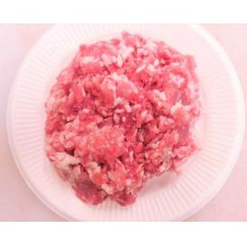 【豚/ミンチ】冷凍　国産　黒豚　ミンチ肉（細挽3ｍｍ）　約1㎏