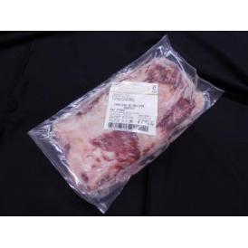 【豚/肩ロース】イベリコ豚・ベジョータ 肩ロース 約1.4～2.6kg 冷凍＜スペイン産＞肉屋横丁