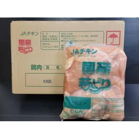 【鶏/ムネ】鶏ムネ肉 2kg×6袋 箱 冷凍（国産）
