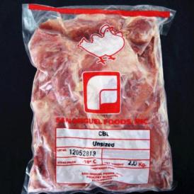 【鶏/モモ】種鶏もも 2kg×6袋 箱 冷凍（国産）