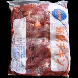 【鶏/レバー】鶏レバー 2kg 箱 冷凍（国産）