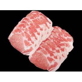 【豚/肩ロース】豚カタローススライス 1kg 箱 冷凍（国産）