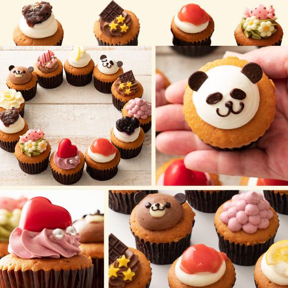 カップケーキ プチフルール12個セット 冷凍便 西内花月堂の通販 お取り寄せなら ぐるすぐり カップケーキ プチフルール12個セット 冷凍便 西内花月堂の通販 お取り寄せなら ぐるすぐり