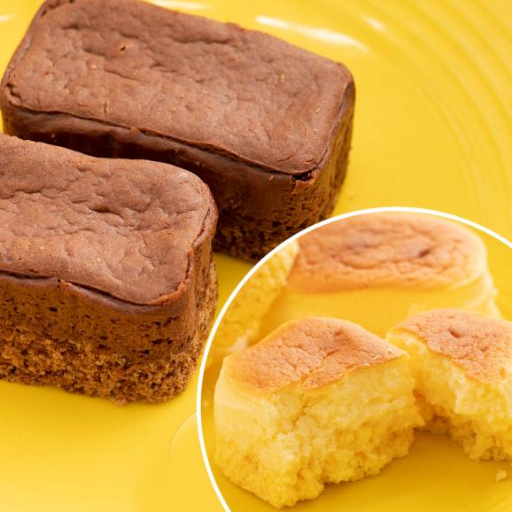 よろこびのチーズケーキ ちょこチョコ11個 合計22個セット 送料無料 西内花月堂 お取り寄せスイーツ 西内花月堂の通販 お取り寄せなら ぐるすぐり