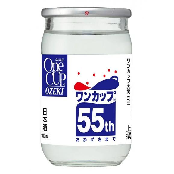 日本酒 普通酒 大関 上撰 ワンカップ ミニ 普通酒 55周年記念ラベル 100ml 30本 大関 兵庫県 おいしく飲呑会 おいしく飲呑会への注文 仕入なら ぐるなび仕入モール