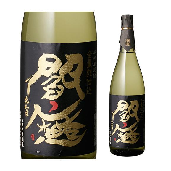 焼酎 麦焼酎 黒閻魔 くろえんま 25度 1 8l 2本 老松酒造 大分県 おいしく飲呑会 おいしく飲呑会への注文 仕入なら ぐるなび仕入モール