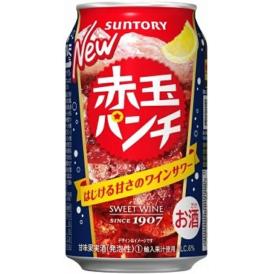 【ワインサワー】赤玉パンチ 350ml缶 1ケース単位24本入 〈サントリー〉おいしく飲呑会