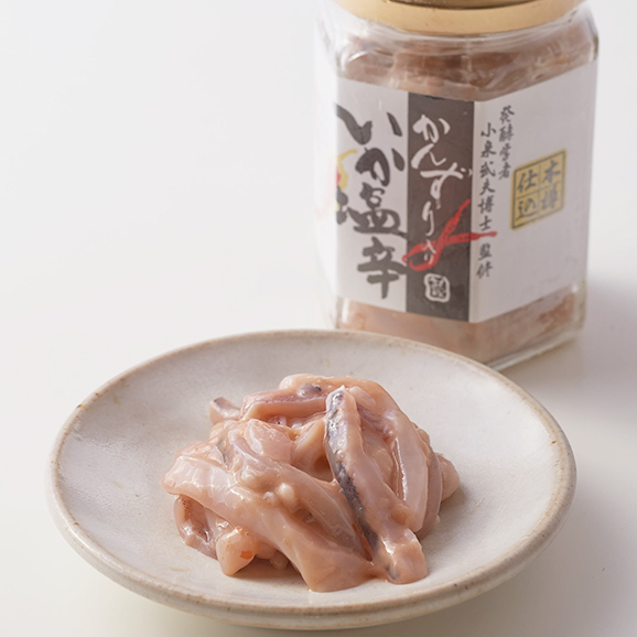 かんずり入りイカ塩辛 1ｇ 小田島水産食品 株式会社の通販 お取り寄せなら ぐるすぐり