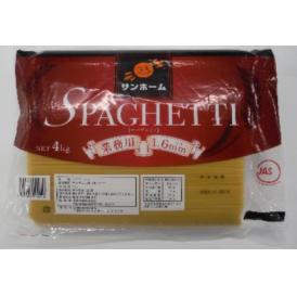 【麺】スパゲティ１．６ｍｍ Ｒ 常温 4kg＜サンホーム＞尾家産業   