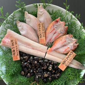日本海の美味しい干物と宍道湖産2Lサイズの希少なシジミ（冷凍）のおつゆでほっこり和食のひとときを