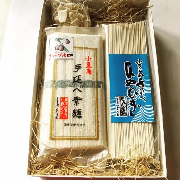 岡上食品 特別セット オリーブオイル入小豆島手延べ素麺3袋 小豆島手延べひやむぎ3袋 ふし麺50ｇ 株式会社 岡上食品の通販 お取り寄せなら ぐるすぐり