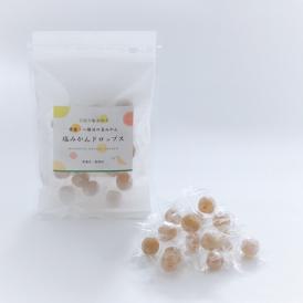 【みかん/加工品】 塩みかんドロップス (80g×30) 常温 〈日本/愛媛〉ミヤモトオレンジガーデン