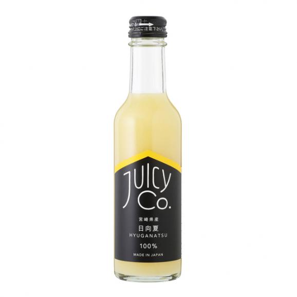 こだわりの国産ストレート果汁100 ジュース 日向夏 200ml Powder Foods Forest Shopの通販 お取り寄せなら ぐるすぐり こだわりの国産ストレート果汁100 ジュース 日向夏 200ml Powder Foods Forest Shopの通販 お取り寄せなら ぐるすぐり