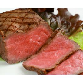 【送料無料】熟成肉 和牛ローストビーフ 200g 2P （ローストビーフソース100ml付）