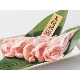 美桜鶏 ツバサ 国産 約1kg 1本＝約50g  冷蔵